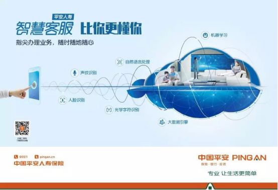 保险有温度,人保财险政银保 _2025年中国印泥行业:品牌化竞争加剧,中小企业面临挑战