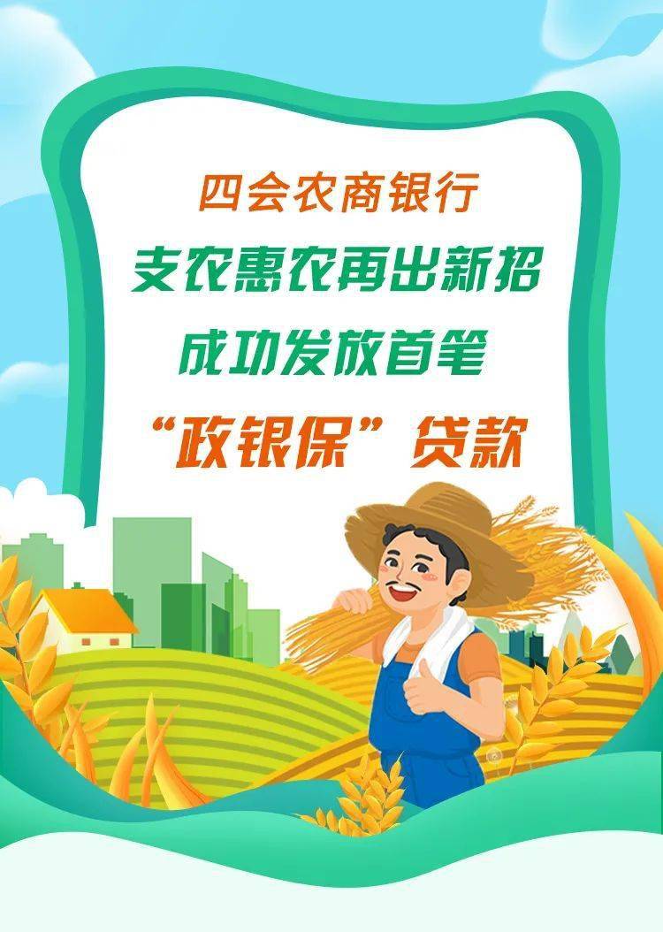 保险有温度,人保财险政银保 _2025年中国印泥行业:品牌化竞争加剧,中小企业面临挑战