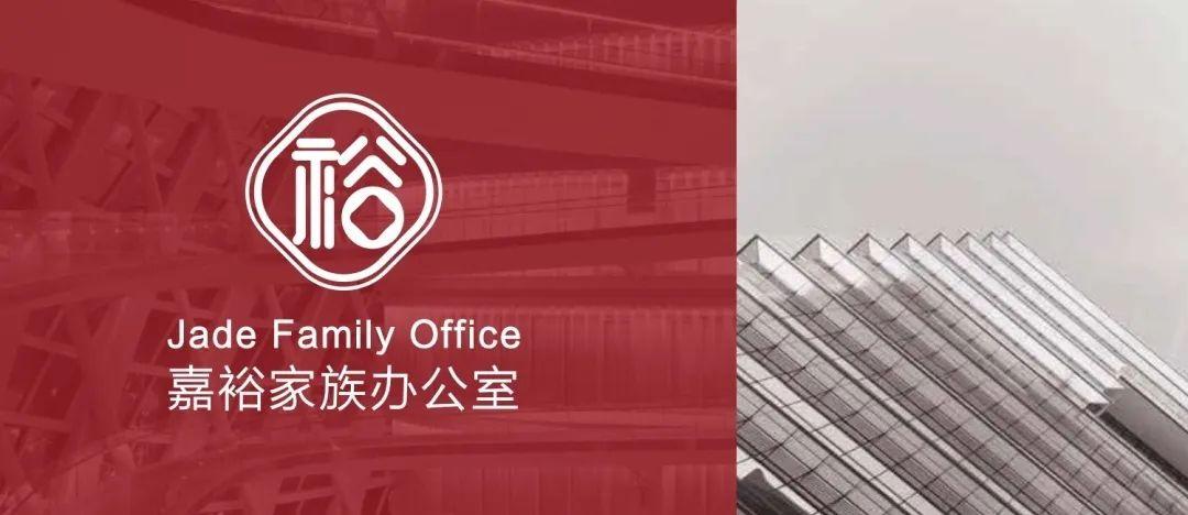 娃哈哈离岸家族信托陷罗生门，信托是否存在及有效要看哪些因素？