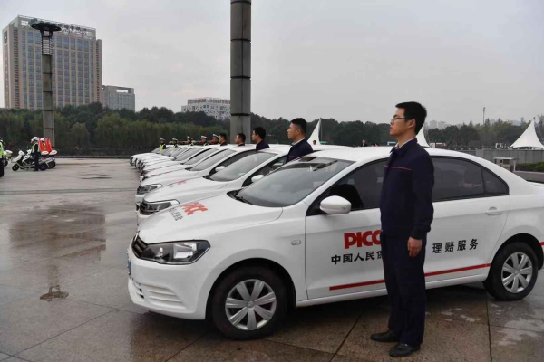 2025工业线束行业发展现状及市场结构、未来趋势预测_人保服务 ,人保财险