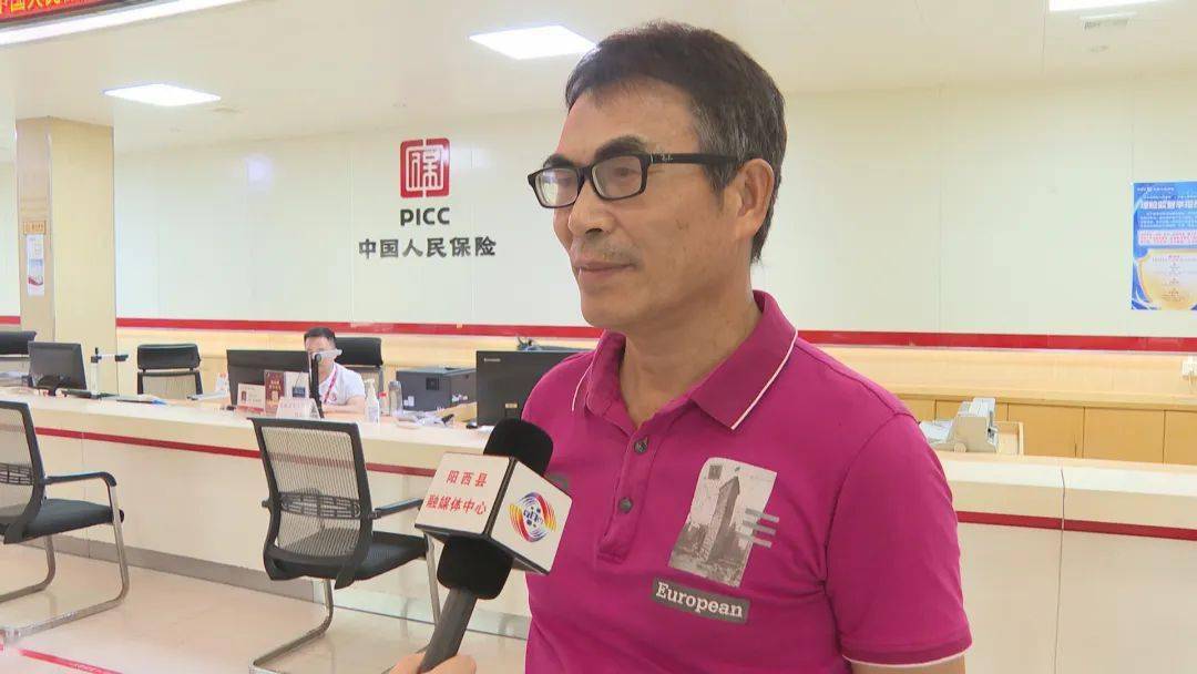 人保财险 ,人保护你周全_2025年海洋通信行业现状与发展趋势分析