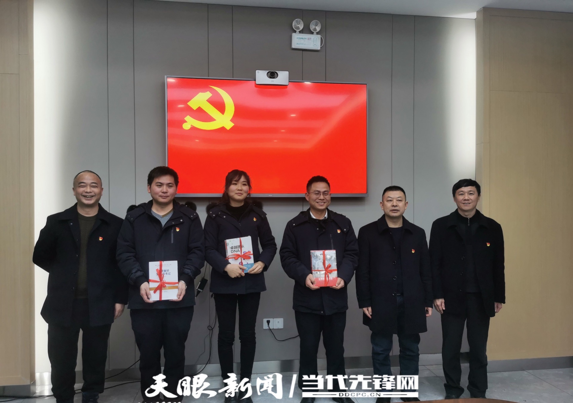 贵州省联社：决定启动贵州农商联合银行组建工作