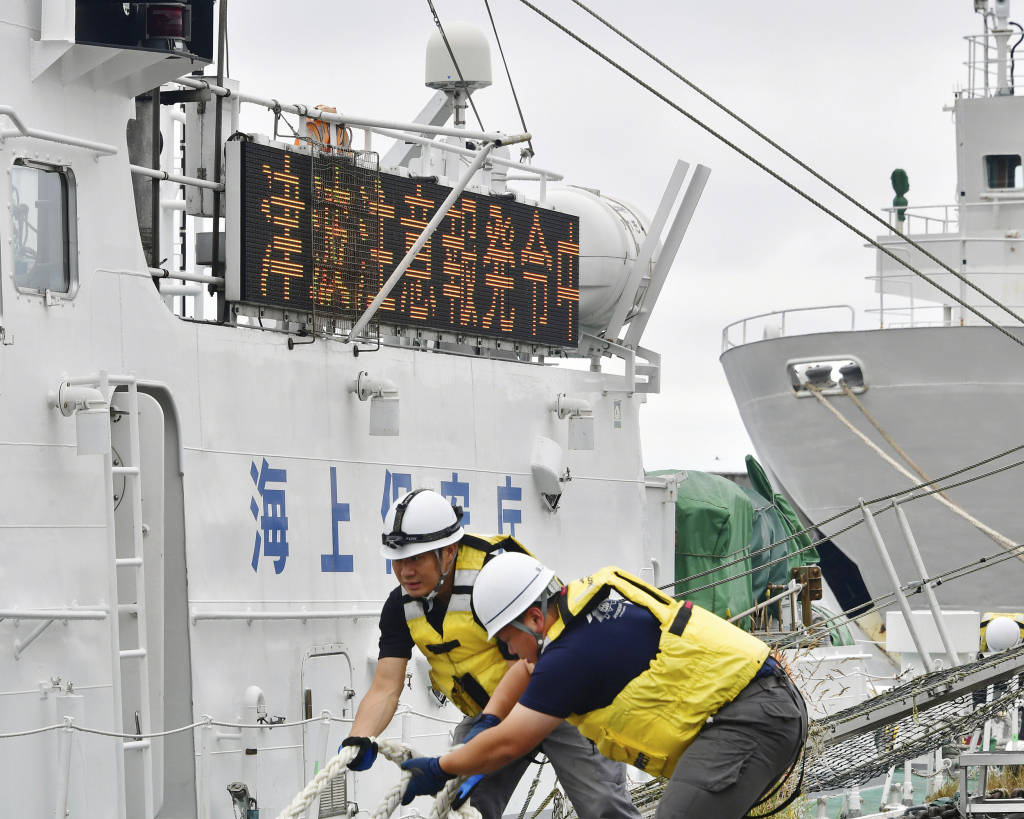堪察加东岸远海海域地震或引发越洋海啸