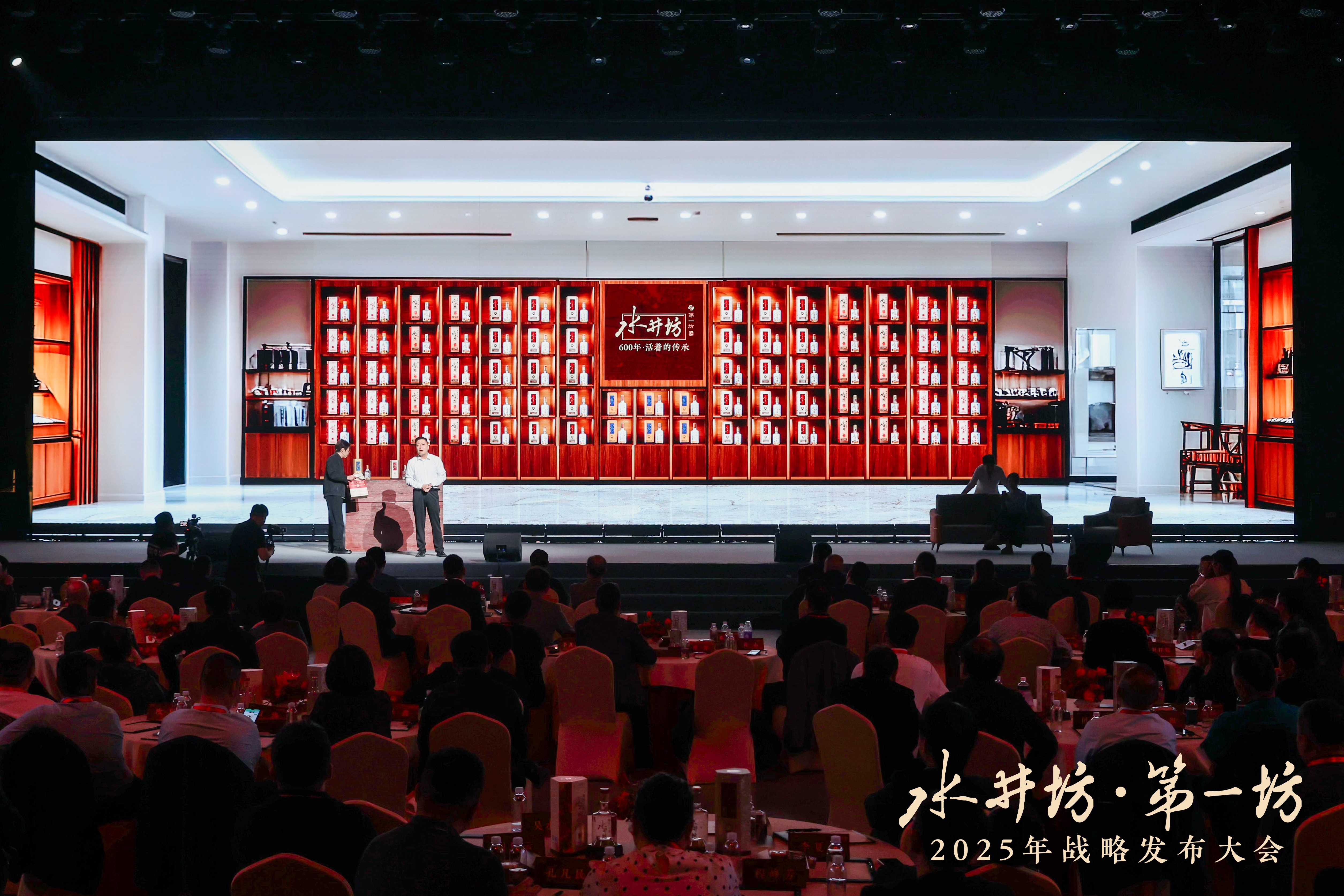 2025年增稠剂行业：破局者引领行业新范式_人保服务 ,人保财险 
