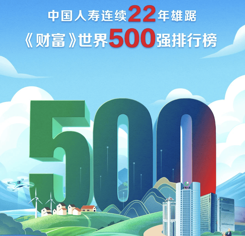 2025-2030年合成革行业：区域市场发展与产业聚集_人保服务 ,人保伴您前行