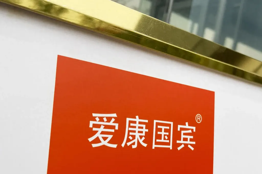 爱康回应“别指望几百元体检什么病都查出来”：断章取义