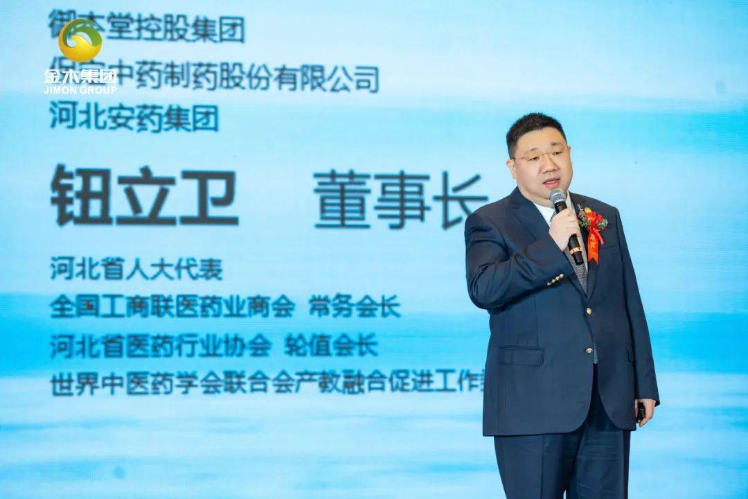 人保有温度,人保护你周全_2025年香枝木行业：从木材产业”到“文化科技产业”