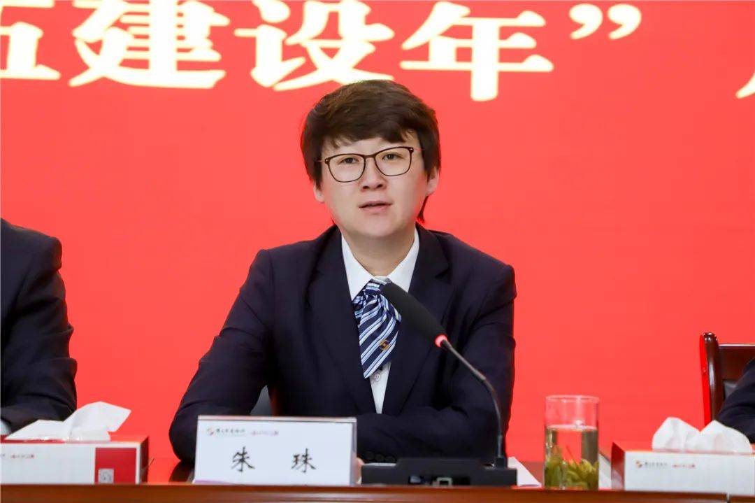 贵州农商联合银行启动组建 省联社改革进入“快车道”