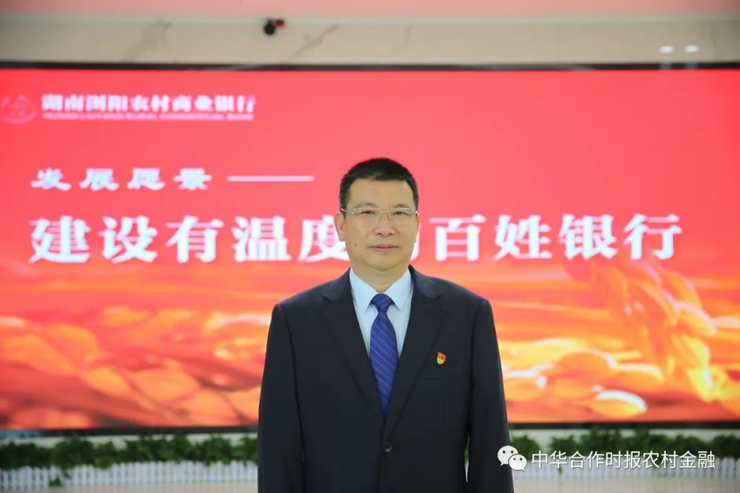 银行密集召开年中工作会议，三大关键词擘画下半年发展路径