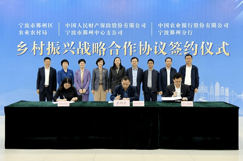 2025年智能建筑行业市场调查及发展趋势预测_人保服务 ,人保财险政银保 