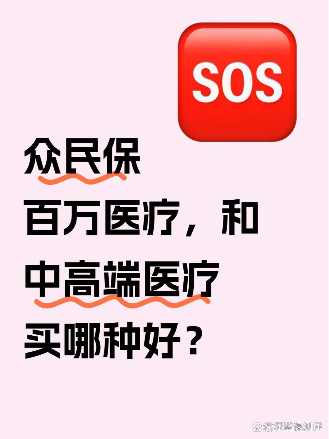人保服务 ,人保财险政银保 _中国智慧包装产业：2025把“一盒一码”升级为“一包一生态”的长期主义
