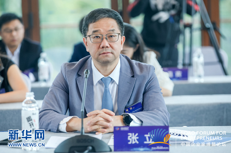 原四川省农村信用社联合社监事长杨家卷被开除党籍