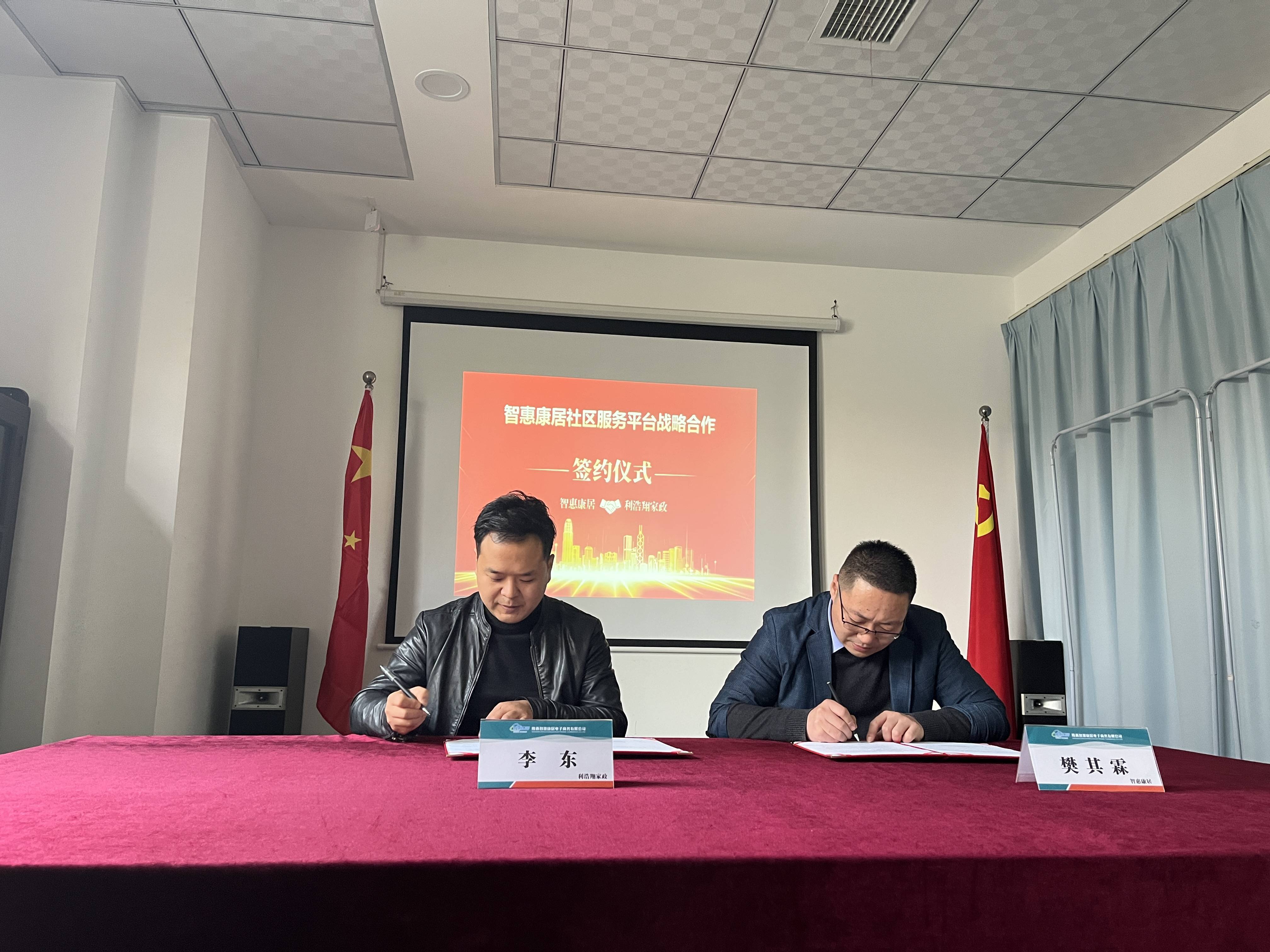 人保车险,人保护你周全_2025年中国家政机器人产业：从“工具”到“伙伴”，家政机器人如何重塑家庭生活