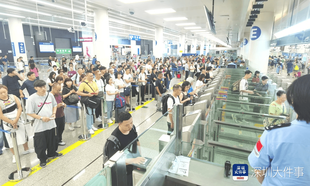 文旅部：上半年国内居民出游人次同比增20.6%