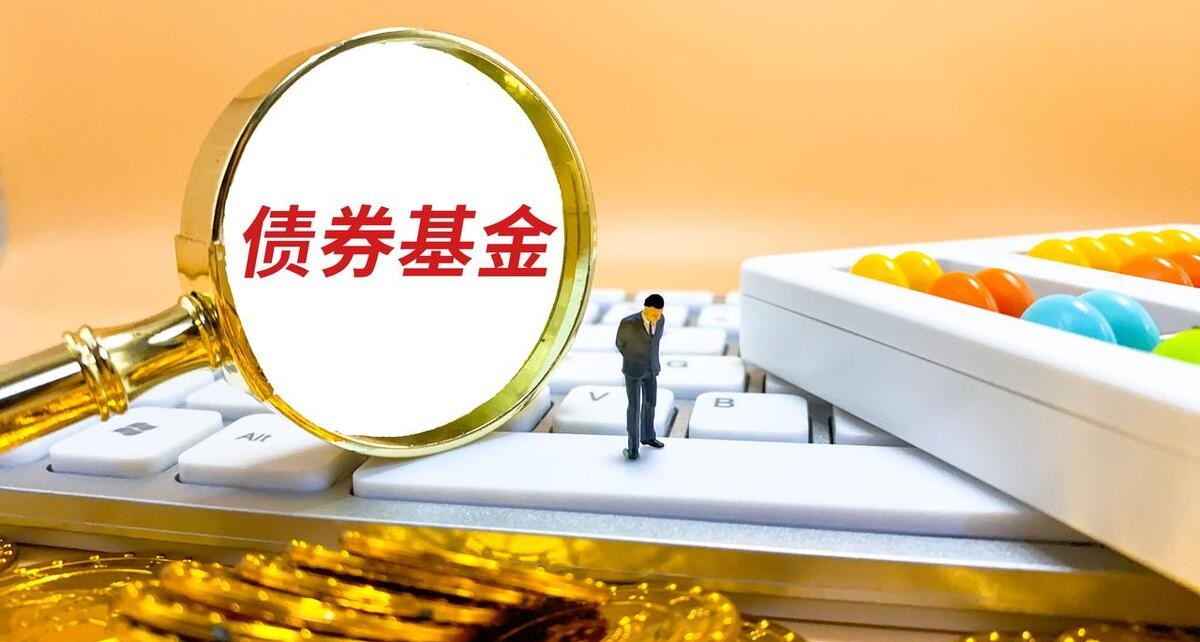 创新药赛道一骑绝尘 多只“翻倍基”涌现 基金经理：超额收益并非短期现象