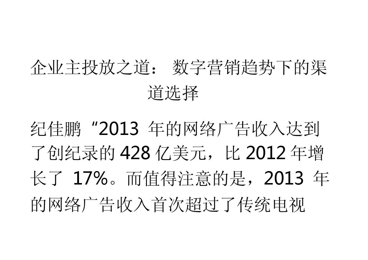 挥别“发得出，转不动” 可转债重返银行“补血主渠道”