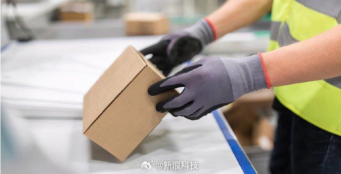 工行年中会议定调 带头整治“内卷式”竞争