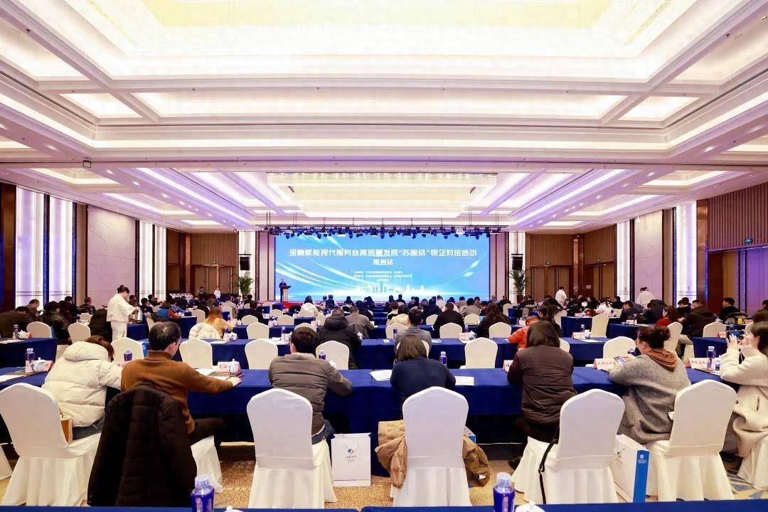 江苏银行：副行长杨大威、总审计师时文绮任职资格获核准