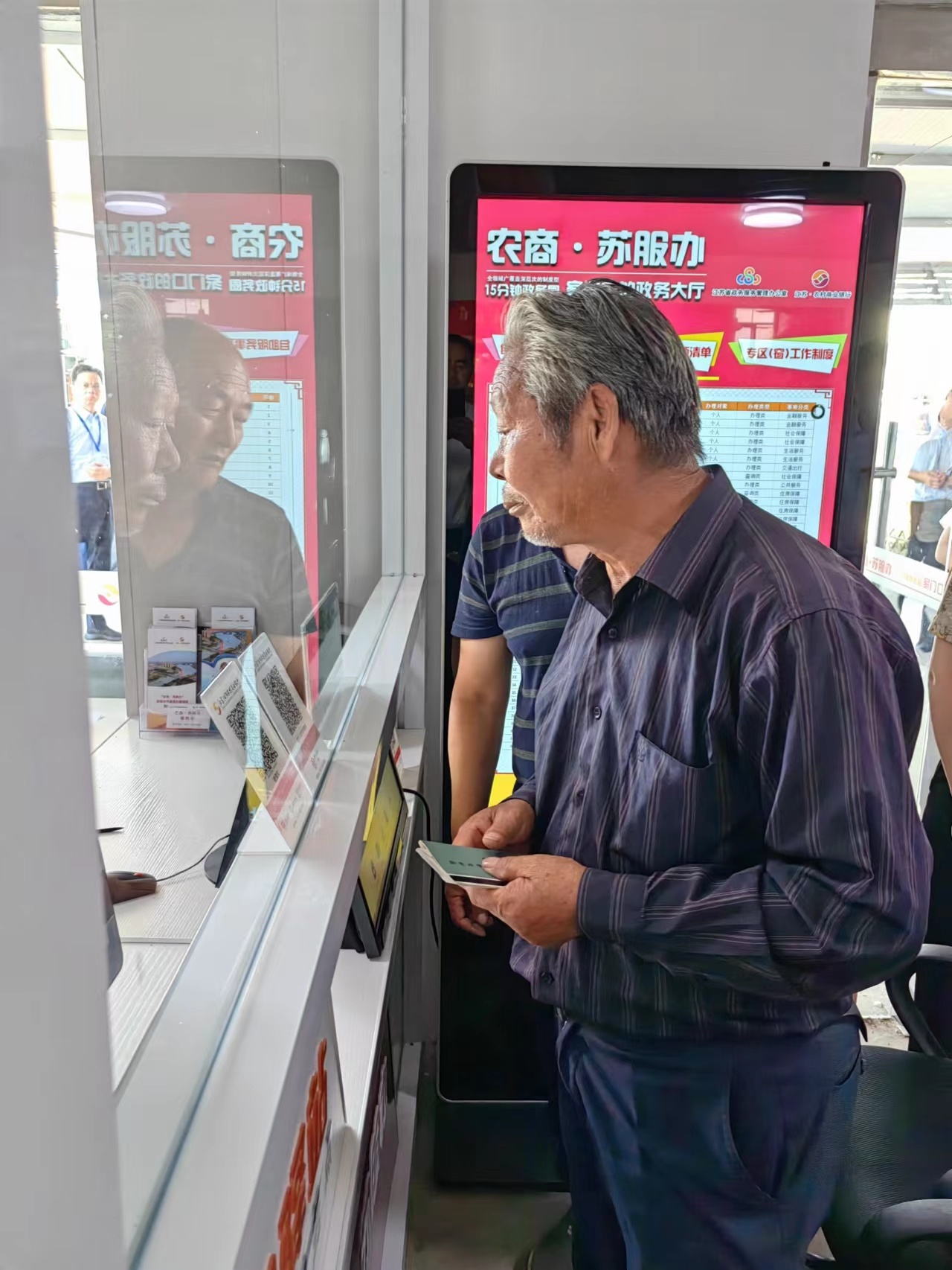 2025中国苯酞行业：分子重构中的王者之路_人保服务 ,人保财险政银保 
