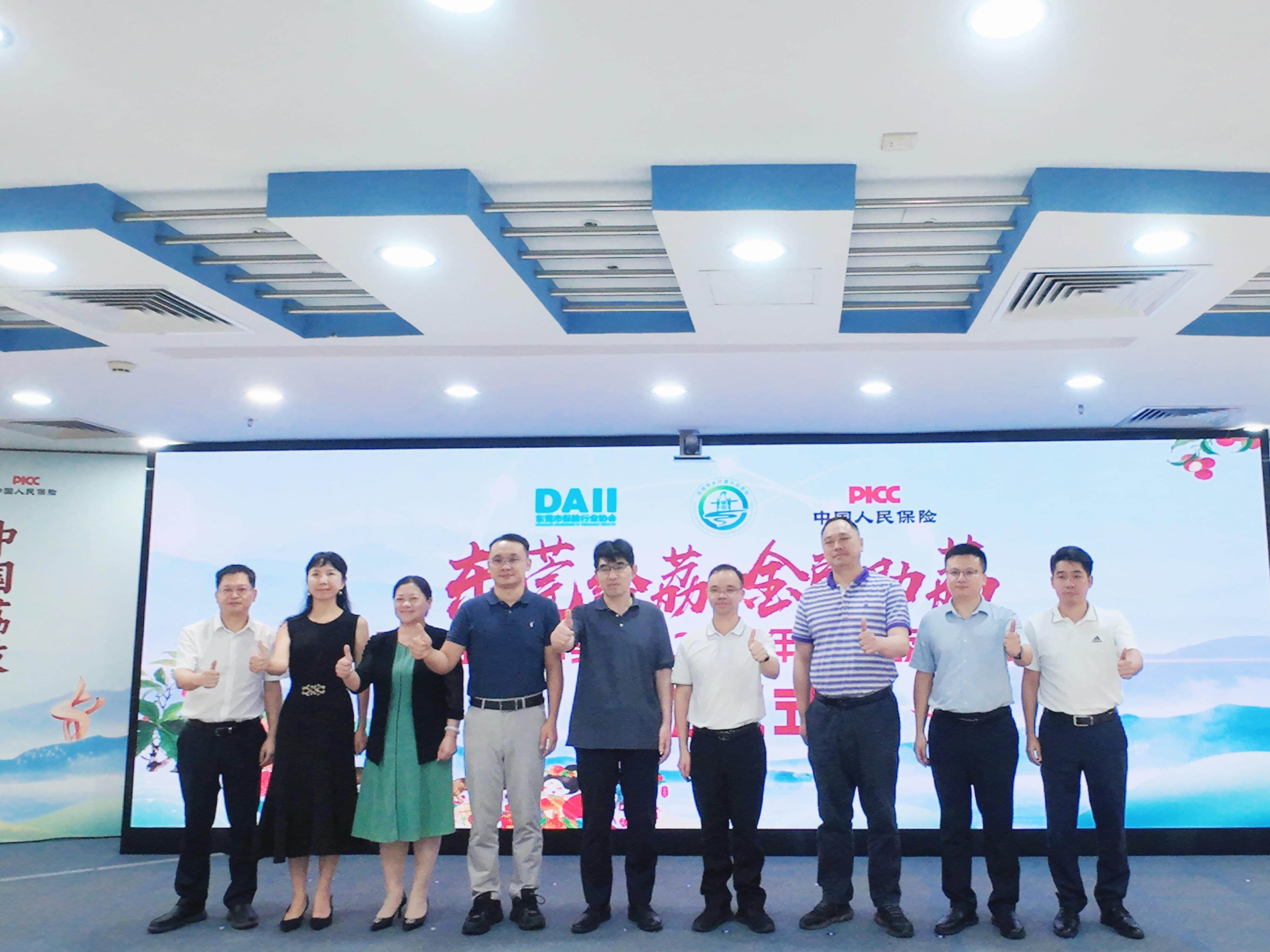 人保财险政银保 ,人保服务_2025中国海鲜干货行业：“健康+轻奢+文化”的三重载体