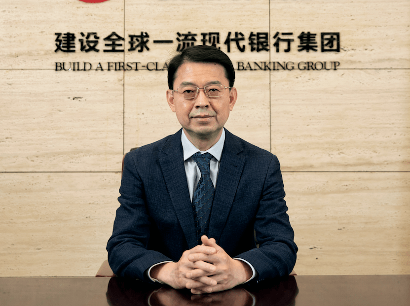中国银行天津市分行原行长车德宇被开除党籍