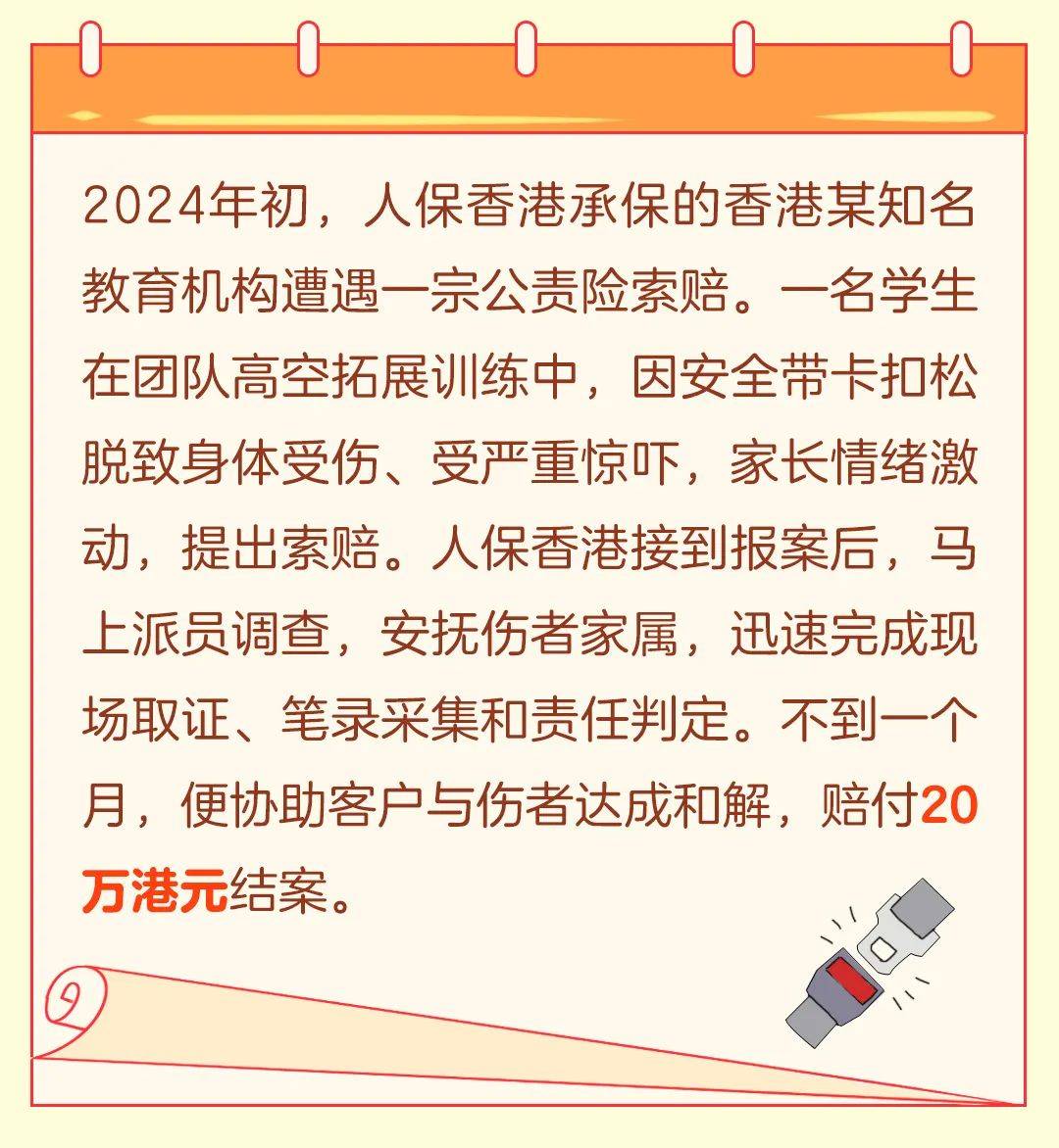 人保服务 ,人保服务_2025年中国燃气空调行业：南方市场潜力巨大，应用场景不断拓展