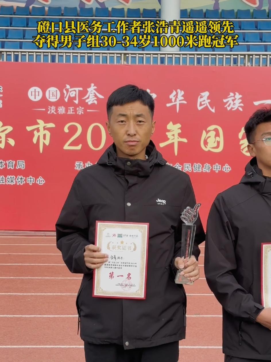 【活力中国调研行】“青货”出青更出海
