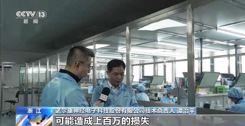 【活力中国调研行】“青货”出青更出海