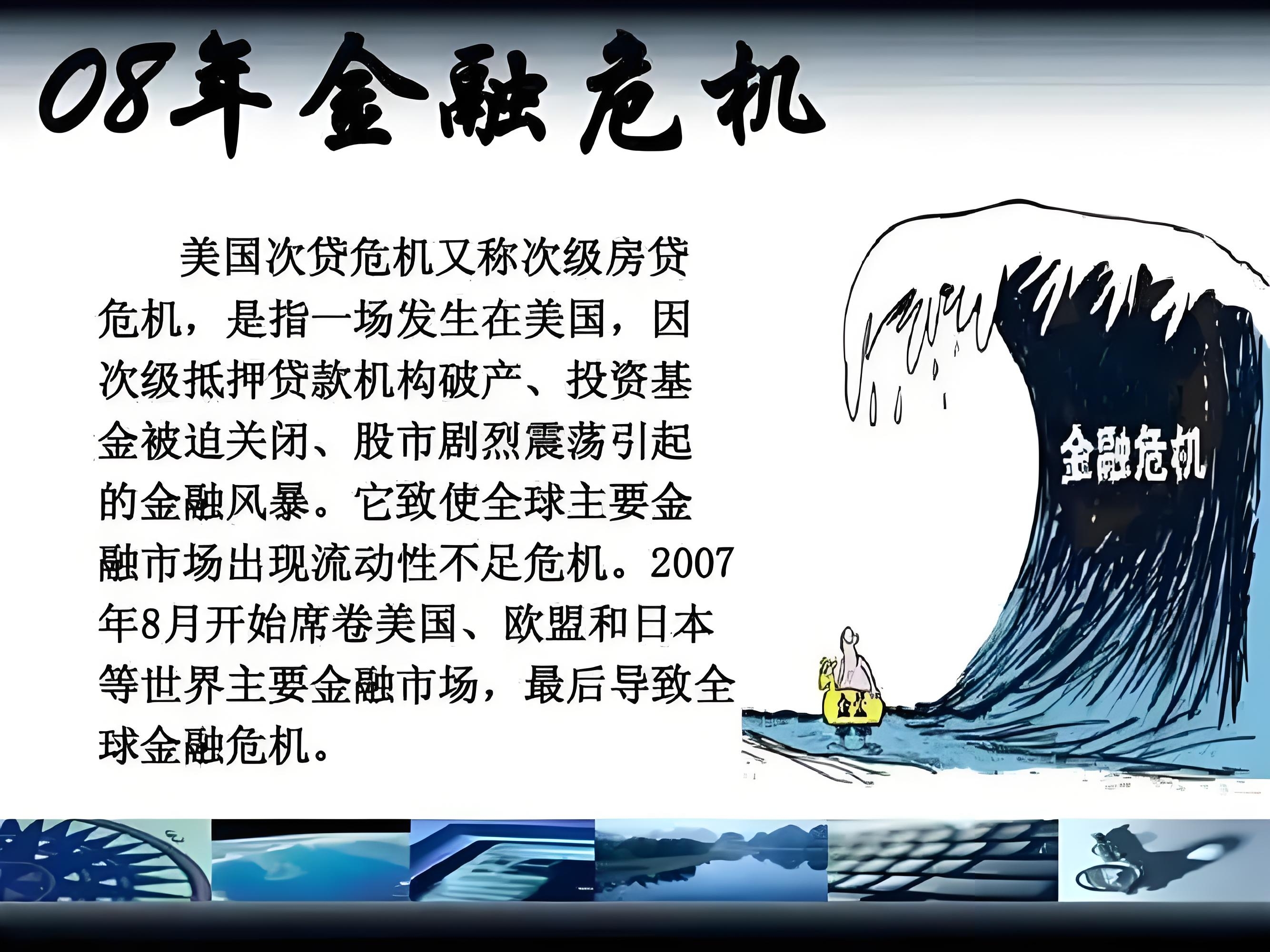 美媒：关税给美国经济带来麻烦 “劳动力市场敲响了警钟”