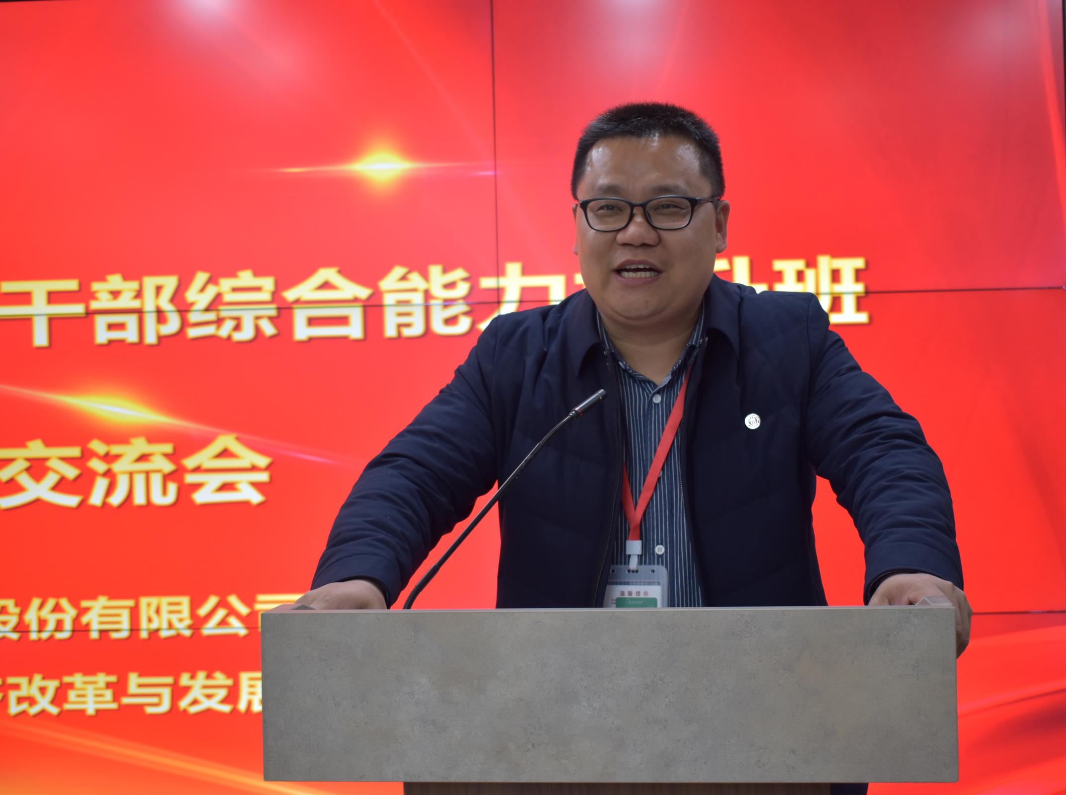 贵州省“十五五”公路发展规划：筑基西南枢纽，智绘绿色通途_保险有温度,人保护你周全