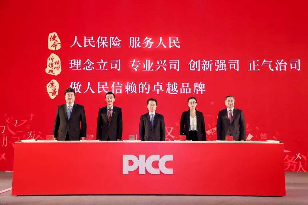 2025中国培训产业：终局是“能力银行”_保险有温度,人保护你周全