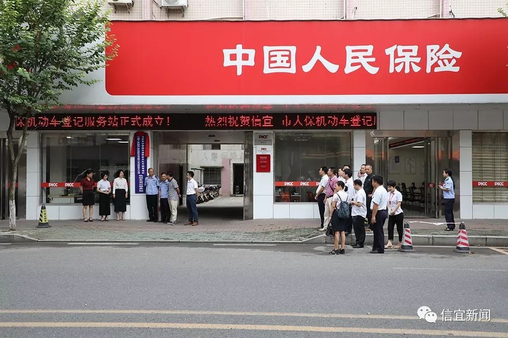 2025中国培训产业：终局是“能力银行”_保险有温度,人保护你周全