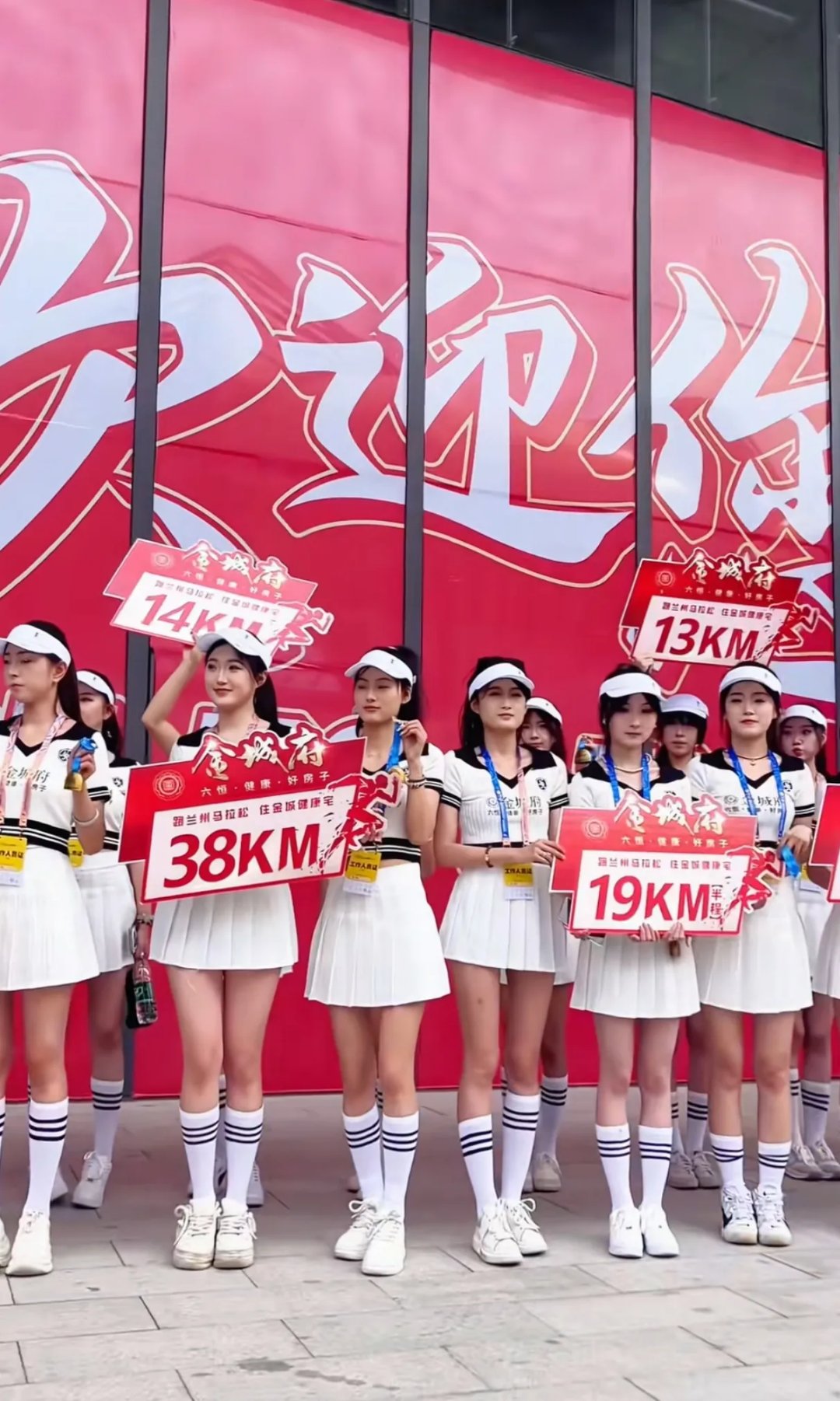 年内举牌21次，险资正跑步入市