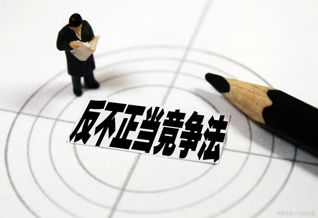 中国机电商会倡议：坚决抵制以低于成本价出口等不正当竞争行为
