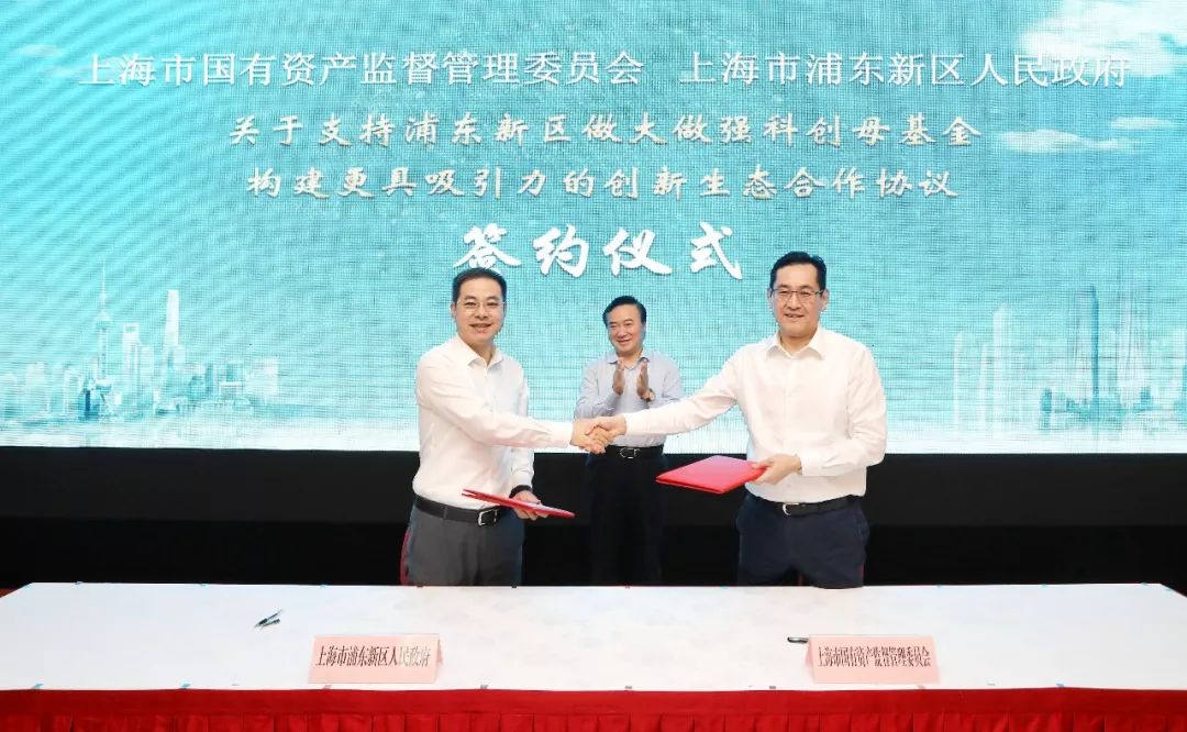 非法收受财物8891万余元，上海市国资委原主任白廷辉一审被判无期