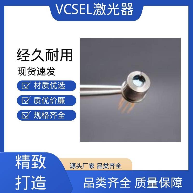 全球钛锌板行业：2025从“功能材料”到“战略资源”的跃迁_人保服务 ,拥有“如意行”驾乘险，出行更顺畅！