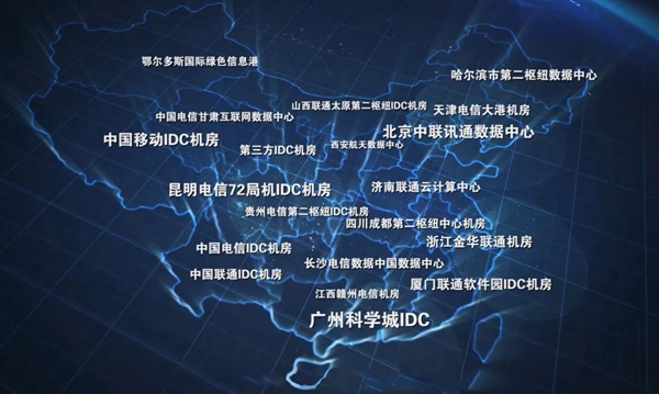 2025中国岩矿棉行业：站在“绿色经济”与“新基建”的交汇点_人保服务 ,人保伴您前行