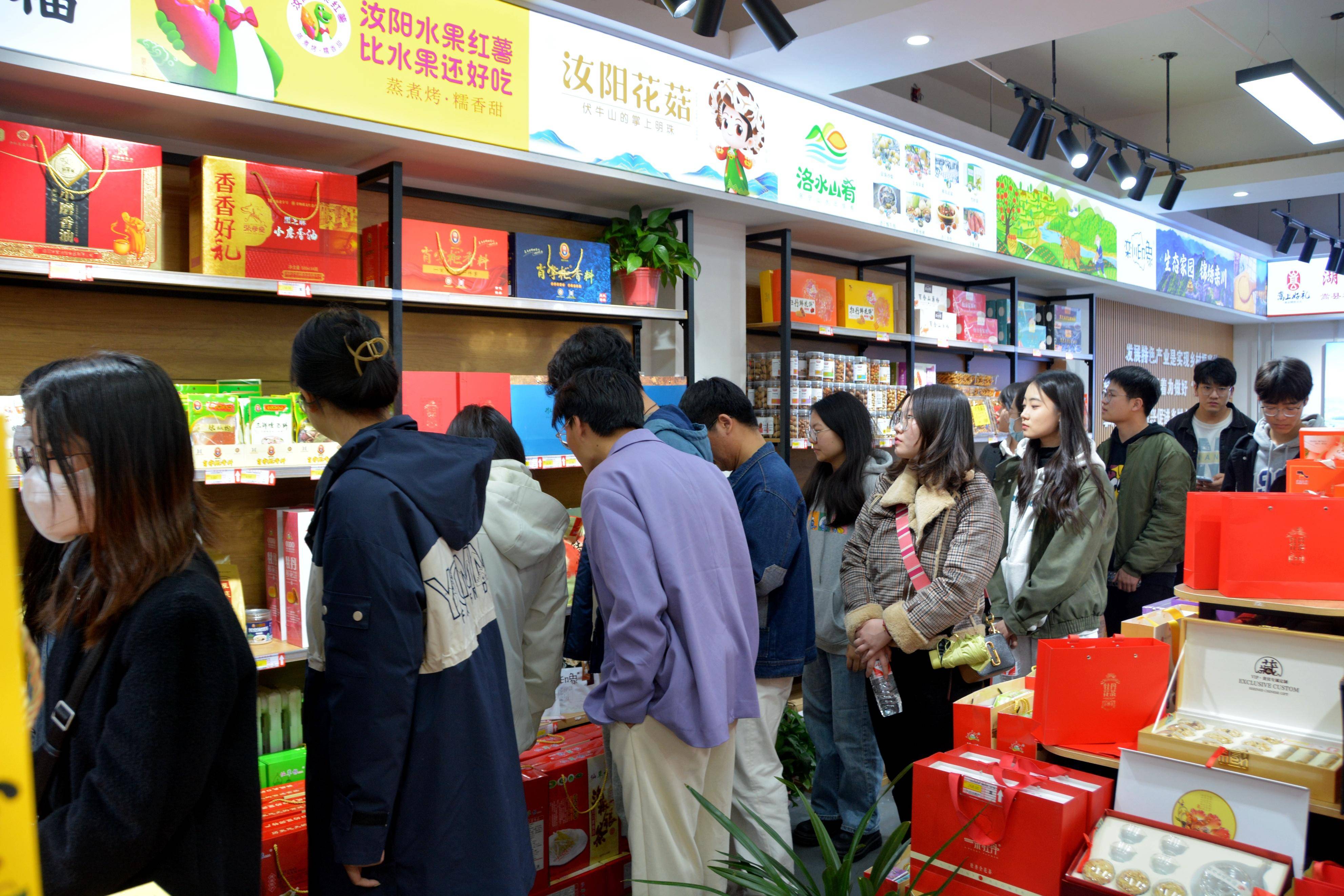 官方：鼓励高速服务区、汽车客运站销售特色农产品
