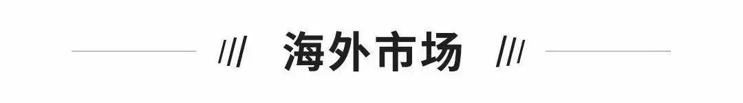 巨星传奇回应与宇树合作：可关注配售完成后资金运用