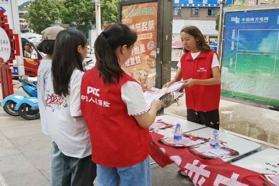 2025年喷雾消毒车行业：政策驱动+需求升级_人保财险 ,人保护你周全