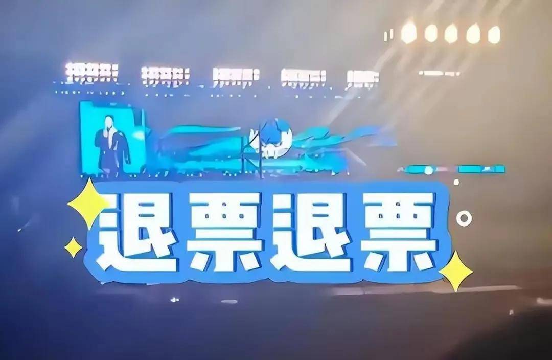 降舱或退票二选一？旅客不该为机型调整买单
