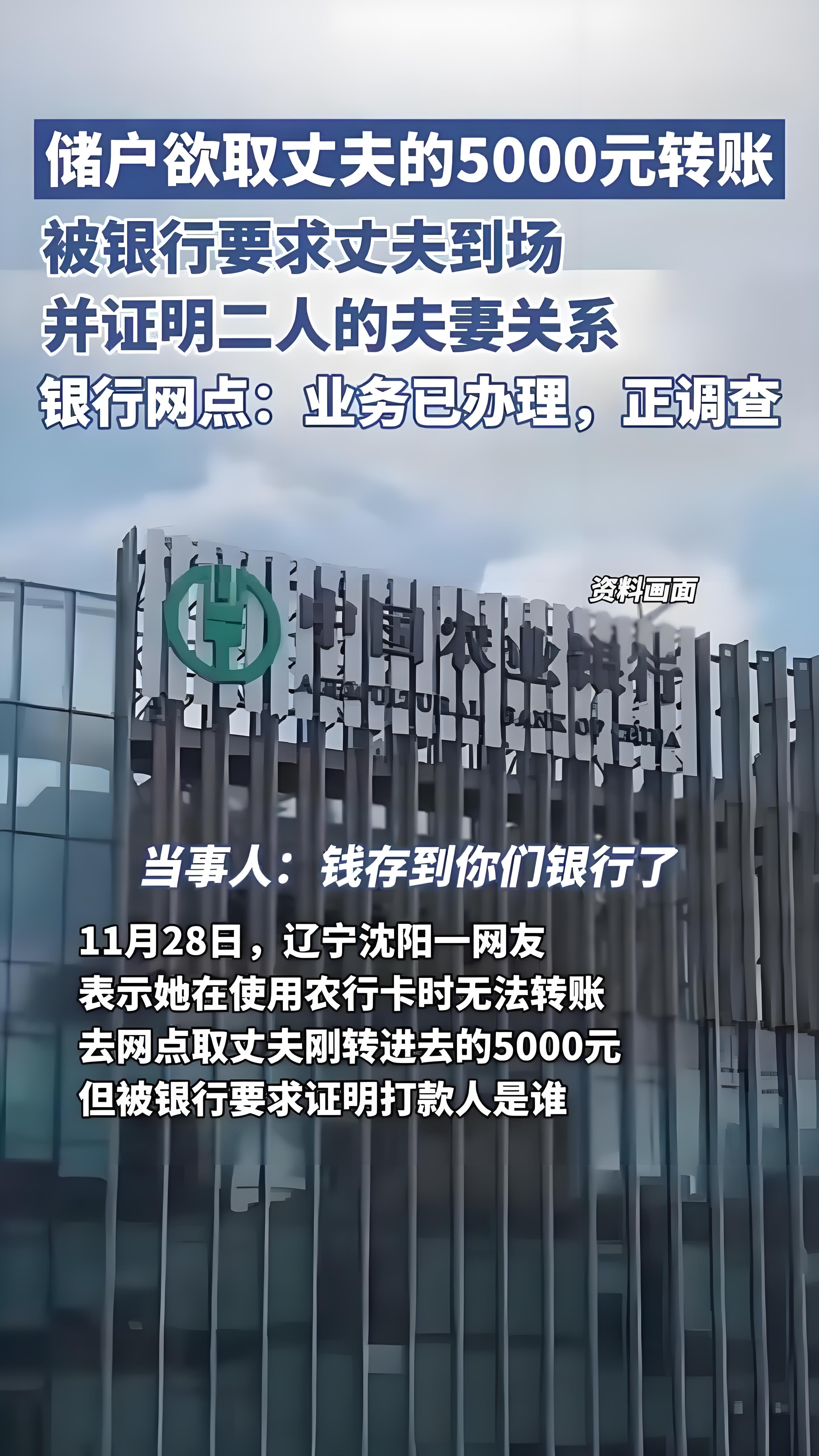 银行业“反内卷”