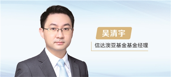 锚定权益类资产 “基金买手”优化持仓结构