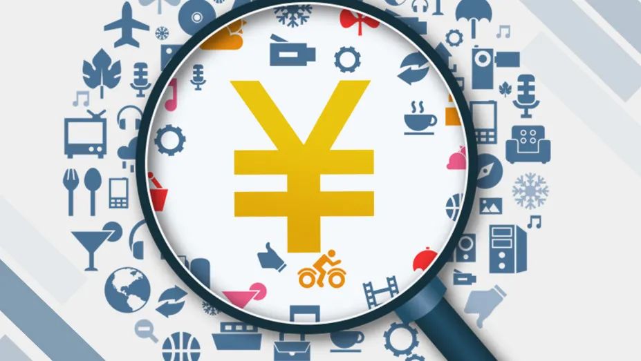 “打飞的”赴港签单，暑期投保火热 监管提示风险