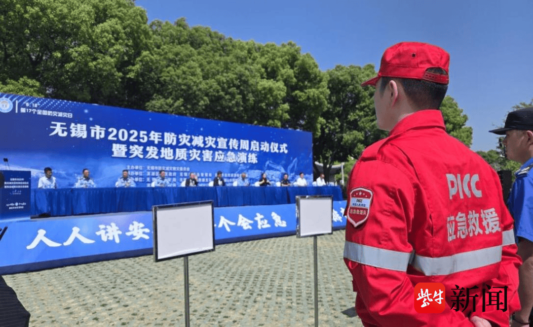 人保财险政银保 ,人保服务_2025潮汐能行业发展现状及市场规模、未来趋势预测