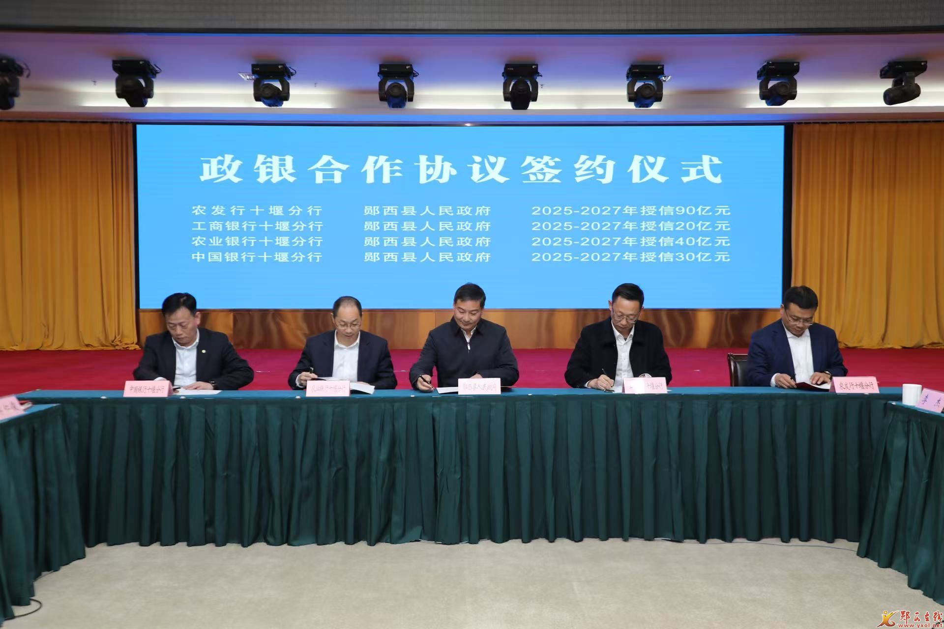 人保财险政银保 ,拥有“如意行”驾乘险，出行更顺畅！_2025味精行业市场规模及销售渠道、运营态势分析