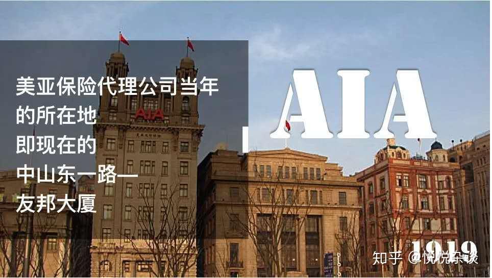 史带财险股权变更获批，史带补偿及责任保险公司持股比例增至80%