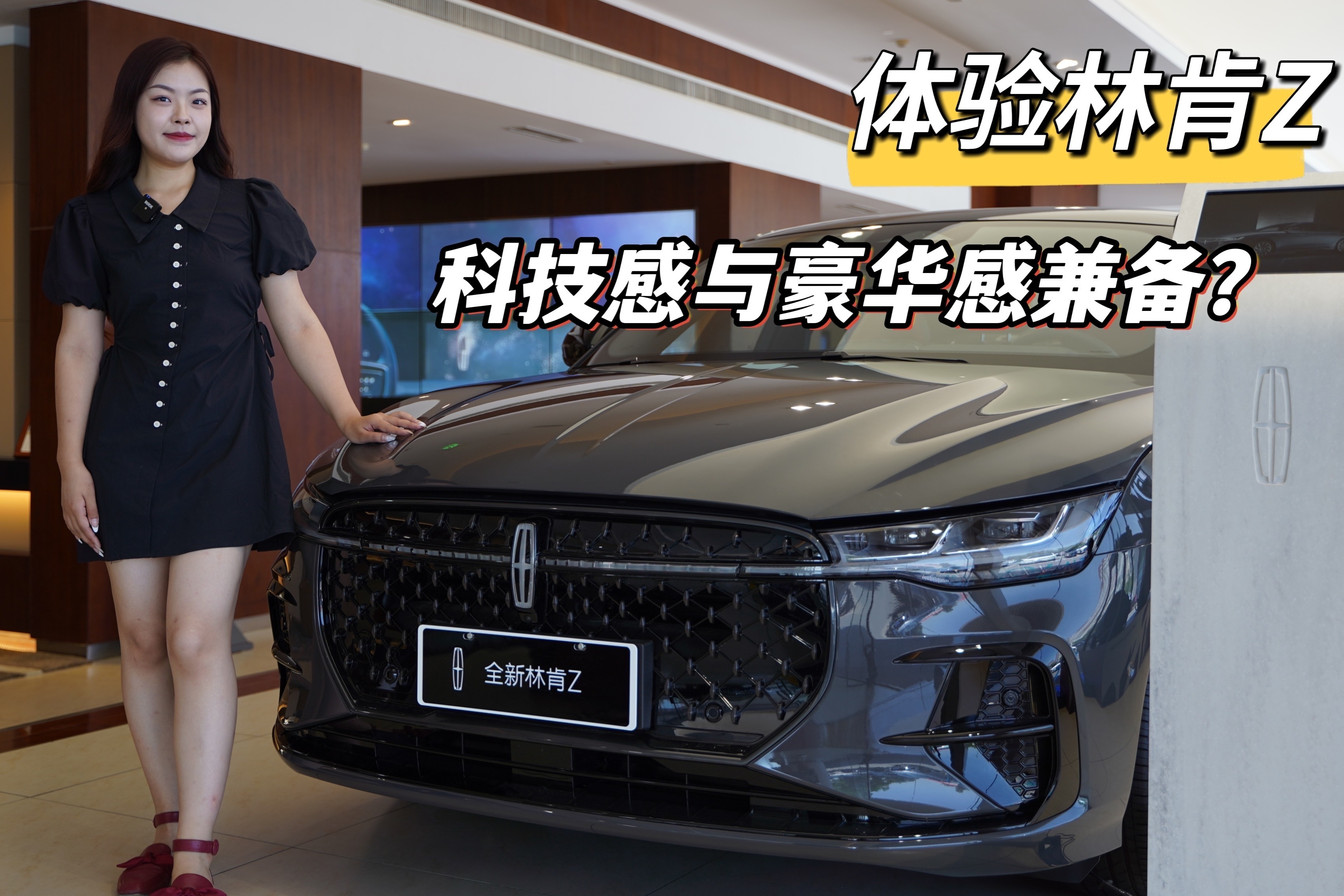 探店1天｜“起码对标BBA！”买机器人比买车还方便啦？