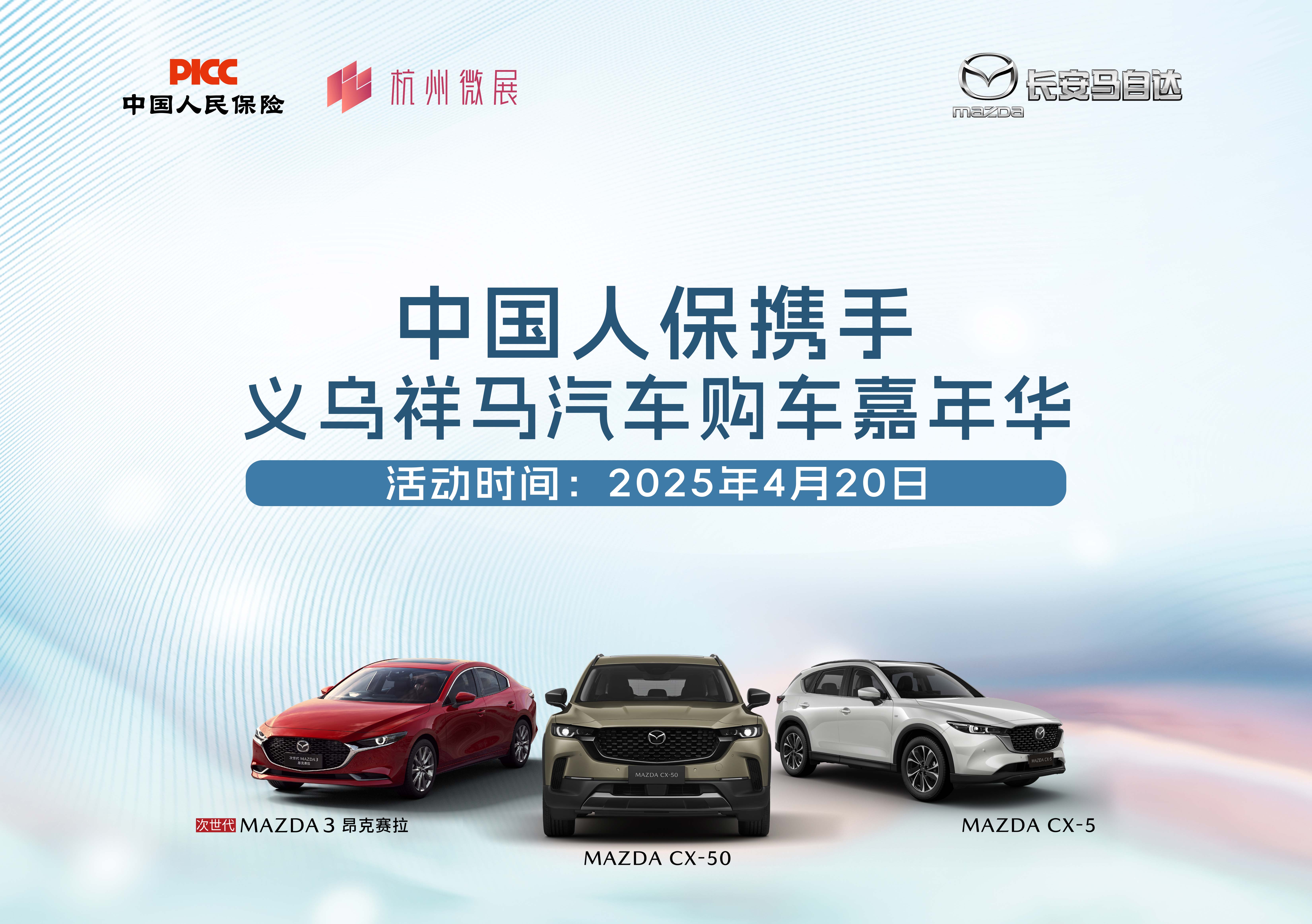 2025年中国企业培训行业：高技能人才短缺，培训需求激增_人保车险,人保伴您前行