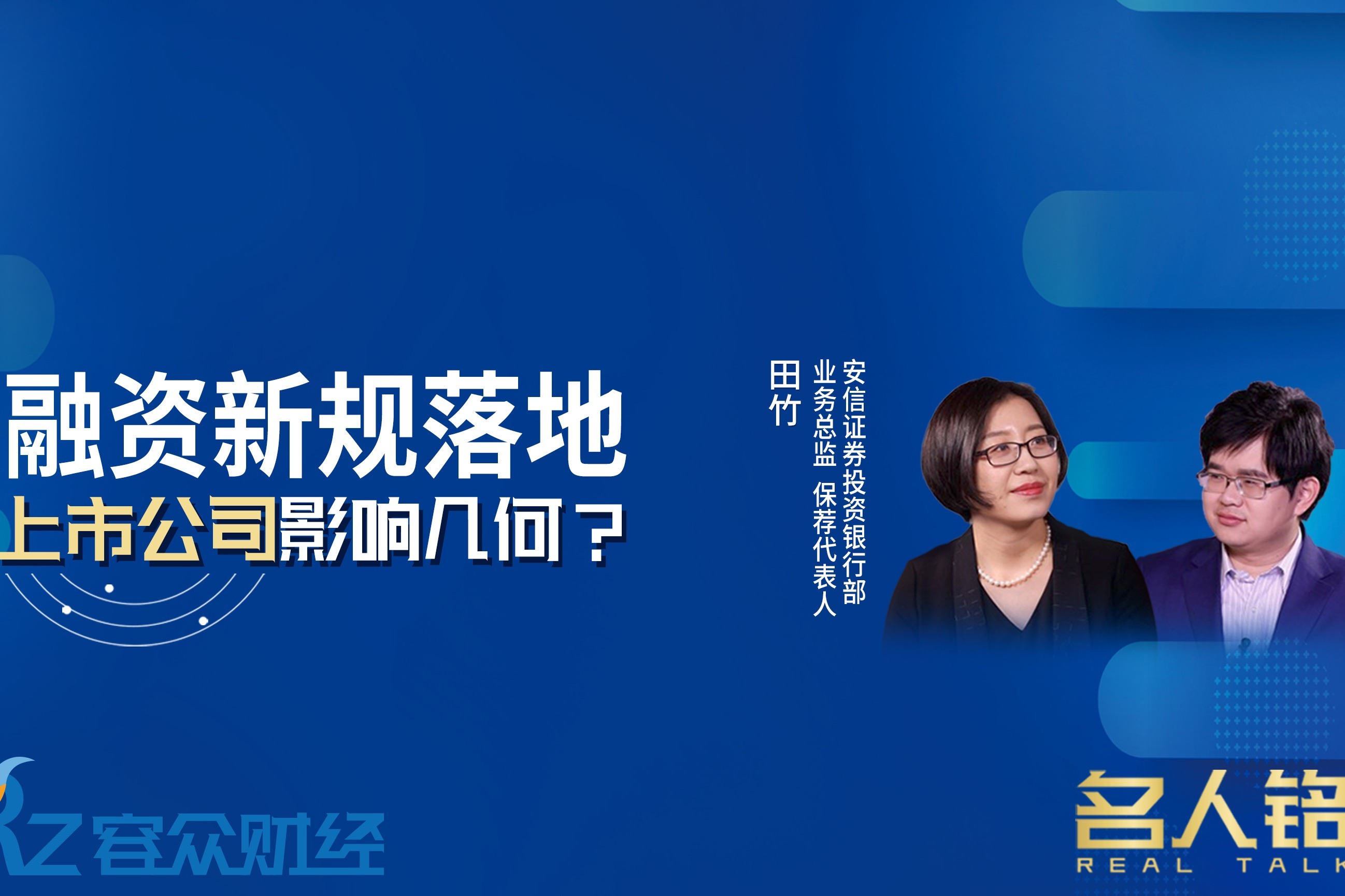 2025年工程造价咨询行业：新规落地，行业迎来标准化新时代_保险有温度,人保财险政银保 